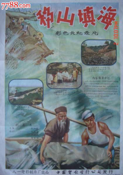 补房产证需要什么手续